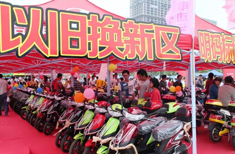 电动自行车维修选购指南