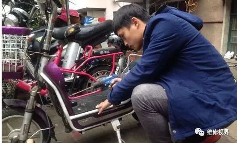 电动自行车维修
