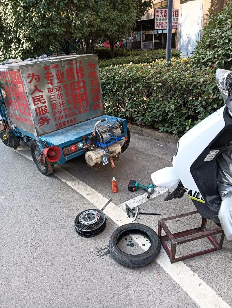 电动车维修：冠县市场的现状与展望