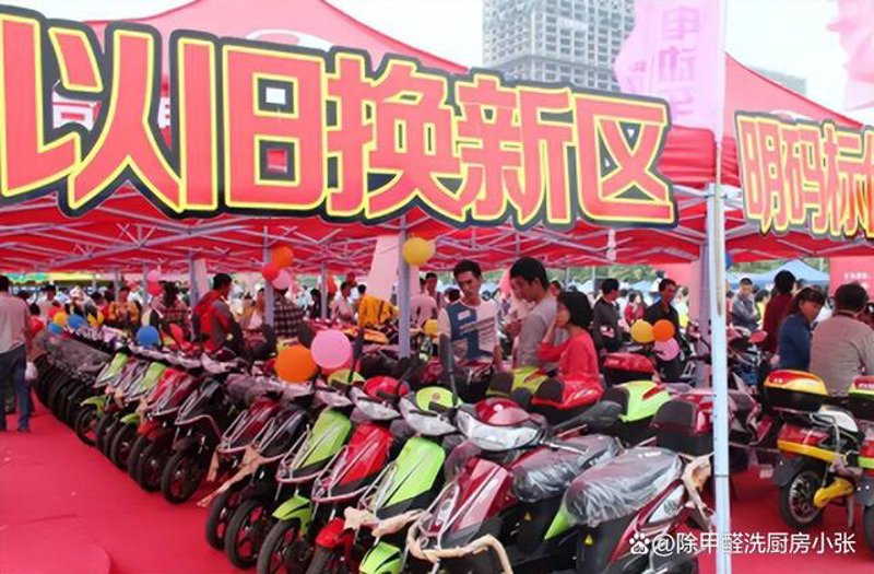 冠县电动车维修行业动态与发展趋势